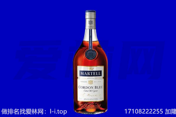 长治襄垣县马爹利回收.jpg