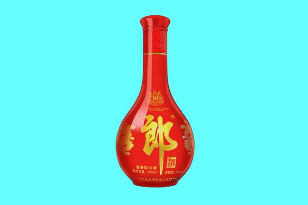 长治襄垣县郎酒回收.jpg