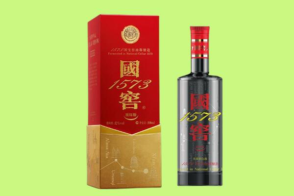 长治襄垣县回收国窖1573.jpg