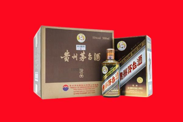 长治襄垣县回收50年茅台酒.jpg