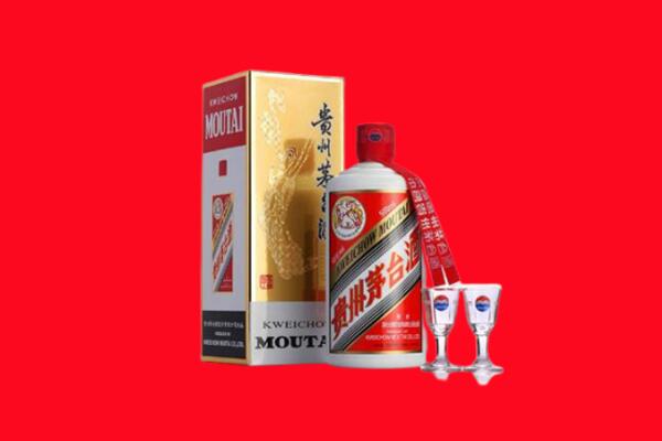 长治襄垣县回收茅台酒.jpg